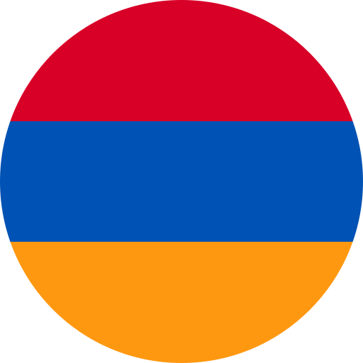 Армения